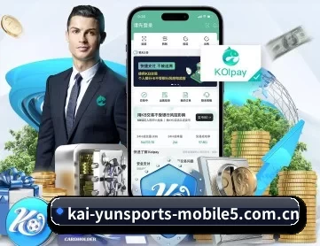 开云体育在线网页 APP