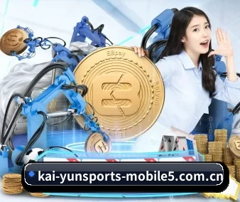 技术升级