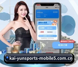 开云体育在线网页 APP